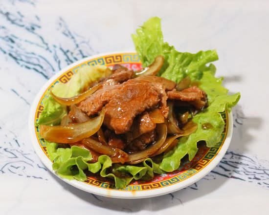 Bœuf Sauté aux Oignons