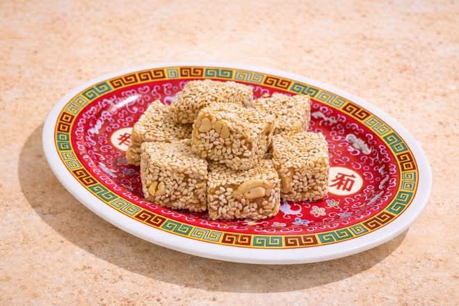 Nougat Chinois