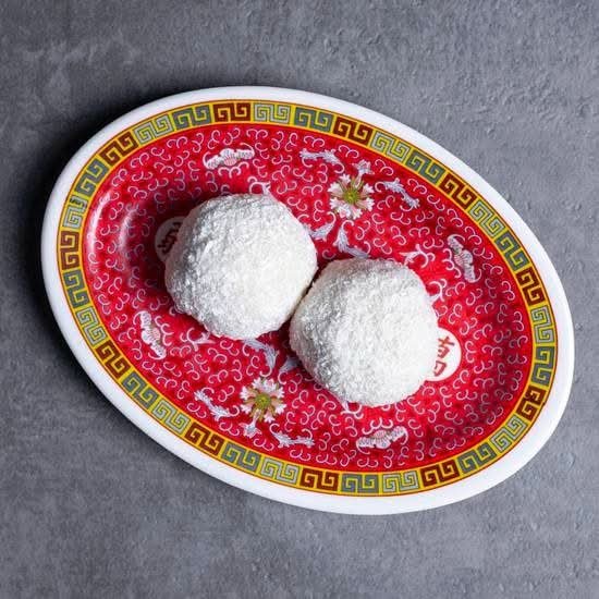 Perles de Coco