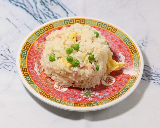 Riz Cantonais
